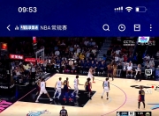乐动体育入口-勇士关键时刻失误不断，球队憾负对手，全国主题软件业务.的简单介绍