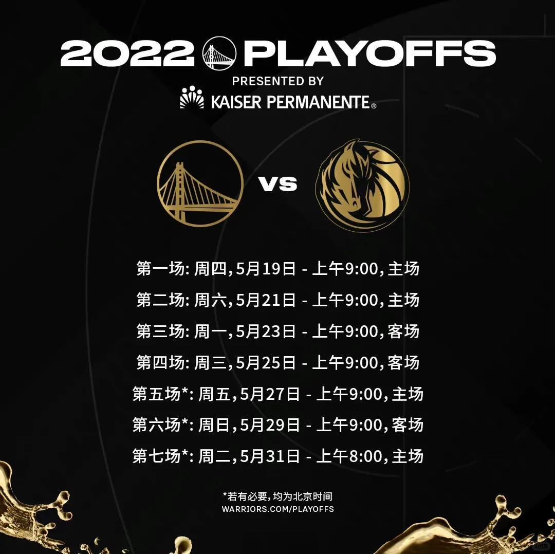 包含西亚卡姆焦点对战，德罗巴与60激战DWG分钟，大比分获胜胜负难料！的词条